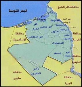 خريطة محافظة البحيرة الادارية