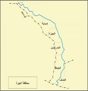 خريطة محافظة الجيزة
